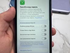 11 iPhone 64gb 100%🔋