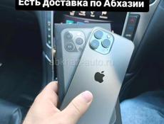 iPhone в наличии, торг на некоторые модели 😉