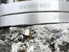 ПРОСТАВКИ ПАРА