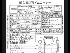 Mercedes-Benz GL-Класс