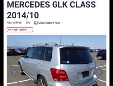 Mercedes-Benz GL-Класс