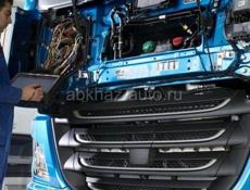 Выездная диагностика автомобилей 