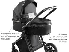 Продаю коляску 