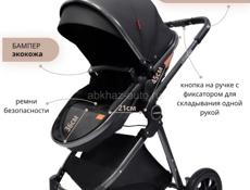 Продаю коляску 