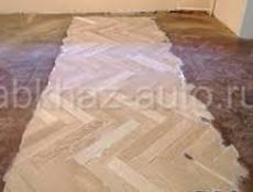 Циклёвка полов 