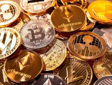 Инвестиции 