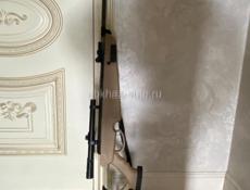 Воздушка Borner 4.5 mm