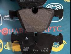 Задние колодки на bmw x5 f15