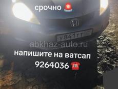 Beijing BJ 2020 Kuangcao