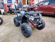 ATV