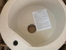 Продам кухонную мойку