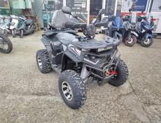 ATV