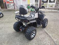 ATV