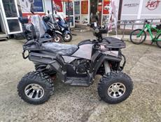ATV