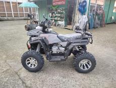 ATV