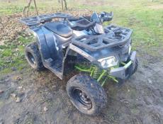 ATV