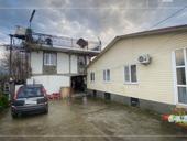 📌ГОСТИНИЦА + ЖИЛОЙ ДОМ ГЯЧРИПШ ( ЦАНДРИПШ )