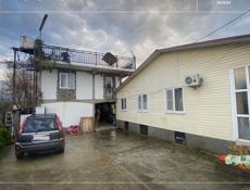 📌ГОСТИНИЦА + ЖИЛОЙ ДОМ ГЯЧРИПШ ( ЦАНДРИПШ )