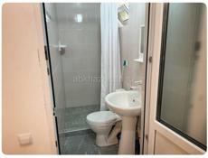 📌ГОСТИНИЦА + ЖИЛОЙ ДОМ ГЯЧРИПШ ( ЦАНДРИПШ )