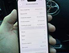 15 Pro 128gb 85%🔋