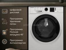 Стиральная машина Новая 