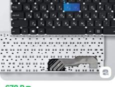 Ноутбук ASUS🔥🔥🔥