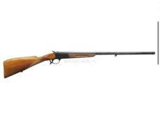 куплю 16 калибр оружие 