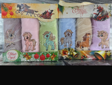 В наличии текстиль 