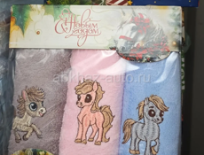 В наличии текстиль 