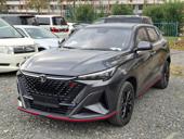 Changan разное