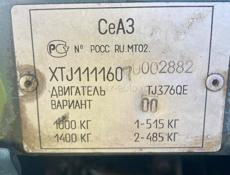 СеАЗ 11113 Ока