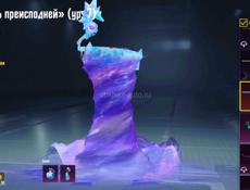 СРОЧНО!  АККАУНТ В PUBG! 