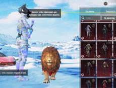 СРОЧНО!  АККАУНТ В PUBG! 