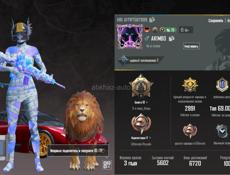 СРОЧНО!  АККАУНТ В PUBG! 