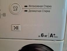 СТИРАЛЬНАЯ МАШИНА 6 кг