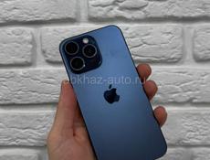 15 Pro Max 256Gb 🔋88%