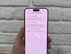 15 Pro Max 256Gb 🔋94%