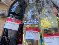 Масленые духи 