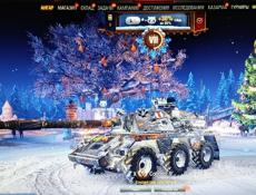 Системный Блок танкиста!