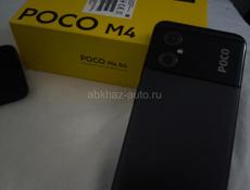 poco m4 5g 