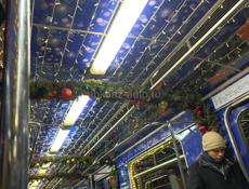 Ремонтные работы 