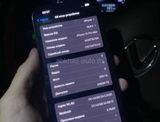 Срочно‼️IPhone 14 Pro Max