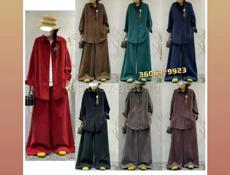 Доставка 2-3 дня