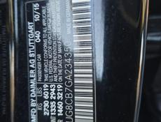 Mercedes-Benz S-Класс