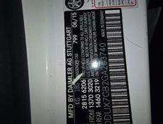 Mercedes-Benz S-Класс