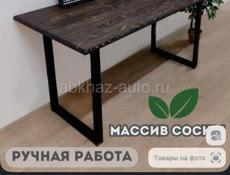 Игровой компьютер (полный комплект)