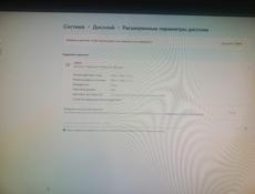 Игровой компьютер в сборе 