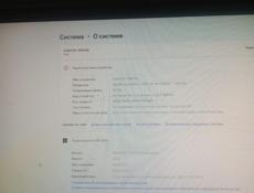 Игровой компьютер в сборе 