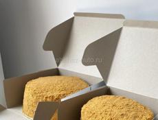 Домашняя выпечка!