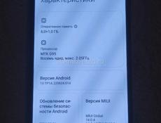 Телефон хороший